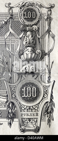 Nummer 100 von 100 Rubel-Banknote, Russland, 1910 Stockfoto