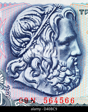 Leiter des Poseidon von 50 Drachmen Banknote, Griechenland, 1978 Stockfoto
