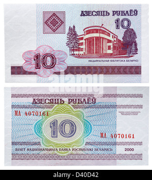 10 Rubel-Banknote, Nationalbibliothek, Belarus, 2000 Stockfoto