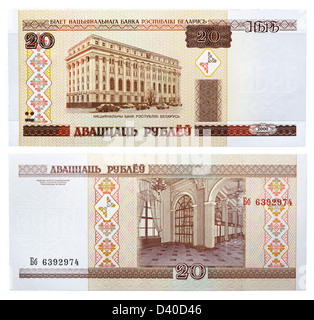 20 Rubel-Banknote, Nationalbank, Belarus, 2000 Stockfoto