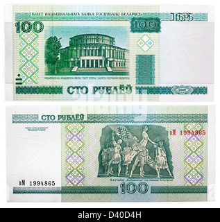 100 Rubel-Banknote, Opernhaus, Belarus, 2000 Stockfoto