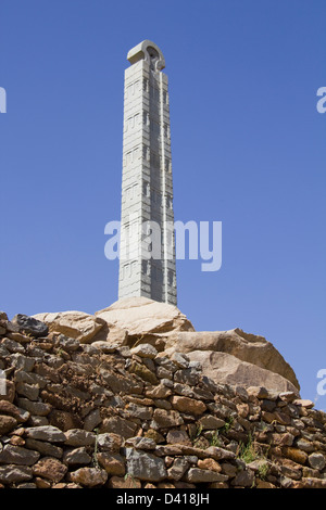 Nördlichen Stelen Park, Axum, Äthiopien Stockfoto