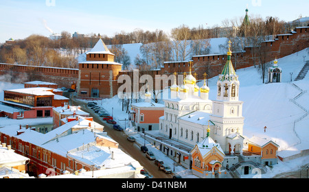 Kirche des Nativity St. Johannes Baptist Nischni Nowgorod Stockfoto