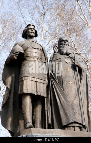 Russland. Gründer von Nischni Nowgorod Prince George Vsevolodovich und seinem Lehrer Simon. Skulptur im Kreml. Stockfoto