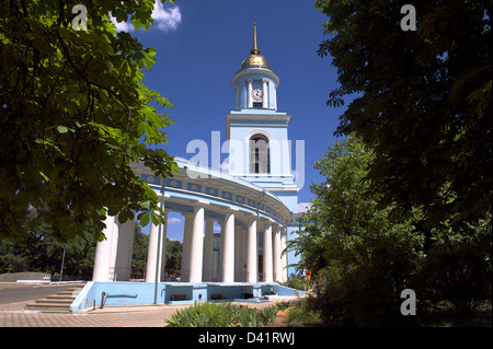 Kathedrale der Fürsprache der Theotokos in süd-westlichen Stadt Poltawa, Ukraine Stockfoto