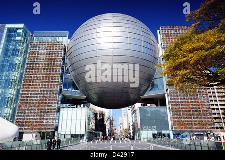 Planetarium im Nagoya City Science Museum in Nagoya, Japan. Stockfoto