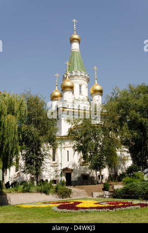 Sofia. Bulgarien. Blick von der markanten Kirche des Heiligen Nikolaus, auch bekannt als der russischen Kirche. Stockfoto