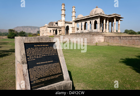 Kevda Masjid und Ehrenmal. Champaner Pavagadh archäologischer Park. Indien Stockfoto