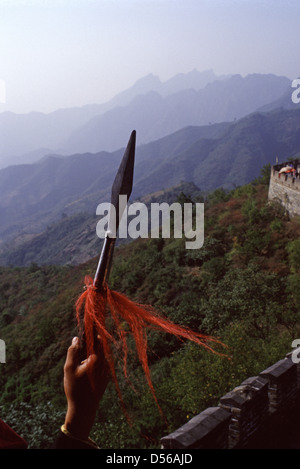 Blick von Mutianyu auf einen Teil der Großen Mauer von China liegt im Huairou County 70 km nordöstlich von Zentral Peking, China Stockfoto