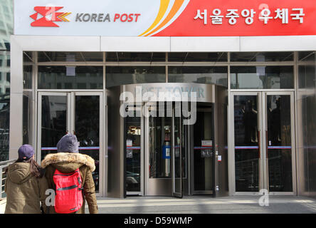 Südkorea: Korea Post Sitz (Post Tower) in Seoul Stockfoto