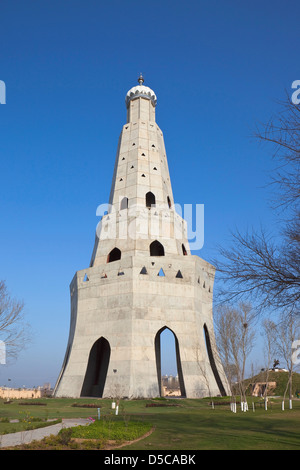 Hoch modernen Architektur des Denkmals Baba Banda Singh Bahadur in Punjab, Indien. Stockfoto