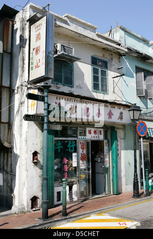 Take-away-Food-Geschäft in Macau Stockfoto