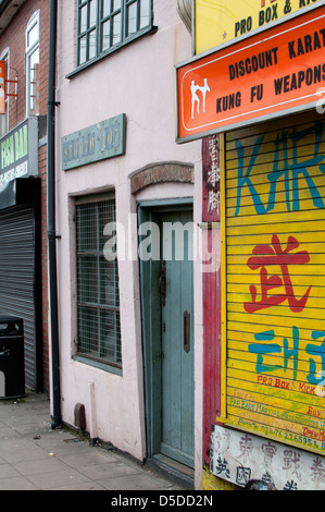 Spon Ende, Coventry, UK Stockfoto