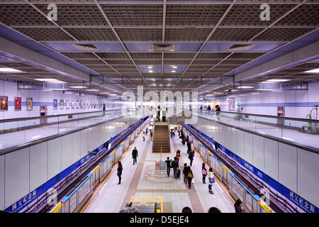 Sun Yat-Sen Memorial Hall Station in Taipeh, Taiwan. Stockfoto