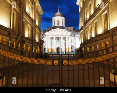 Weiße Nächte in St. Petersburg, Russische Föderation - armenischen Kirche St. Catherine an der Nevsky Allee Stockfoto