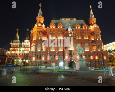 Das staatliche historische Museum der Russischen Föderation auf dem Roten Platz in Moskau, Russland Stockfoto