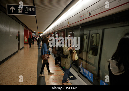 Metro in Hongkong Stockfoto