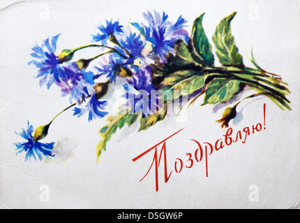 Alte Ansichtskarte mit Blumen, Russland Stockfoto
