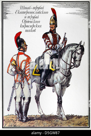 Uniform der Bugler Ekaterinoslav Kürassier-Regiment der russischen Armee (1812), Postkarte, Russland, 1988 Stockfoto