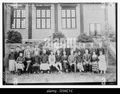 Chang Sha - Yale-in-China - Fakultät (LOC) Stockfoto