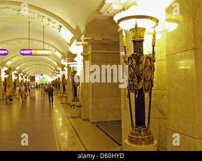 Die Pushkinkaya u-Bahnstation, St. Petersburg Stockfoto