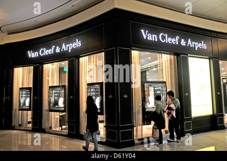 Van Cleef & Arpels Boutique in der Mall des 101 Tower Taipei Taiwan Stockfoto