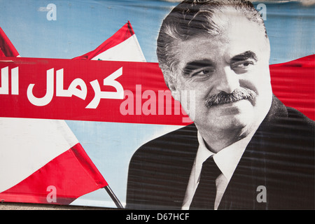 Plakat von Rafic Hariri, ermordet Ex-Ministerpräsidenten des Libanon, Beirut, Libanon Stockfoto