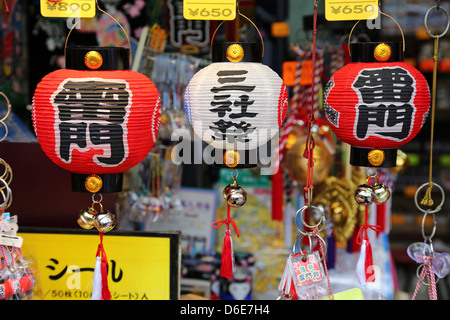 Japanische Papierlaternen in Asakusa, Tokio, Japan Stockfoto