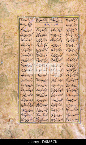 Abd al-Rahim, Textseite. Illuminierte Handschriften; Folios (Blätter) 1595 Tinte und Pigmente auf p Stockfoto