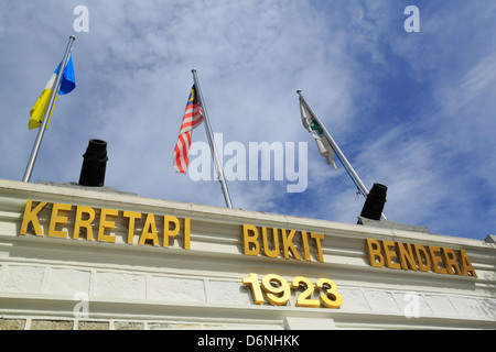 Bahnhof in Penang Hill, George Town, Penang, Malaysia Stockfoto