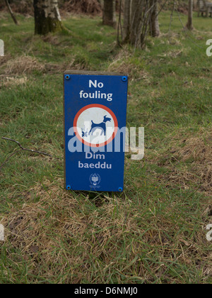 Kein Hund fouling Zeichen in Brecon-Beacons-Nationalpark in Wales, UK Stockfoto