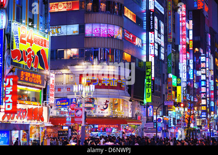 Shinjuku, Tokio, Japan Stadtbild. Stockfoto