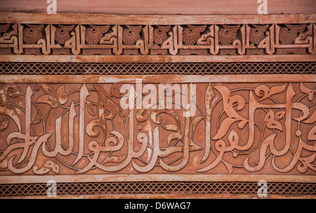 Architektonisches Detail in Marrakesch, Marokko Stockfoto
