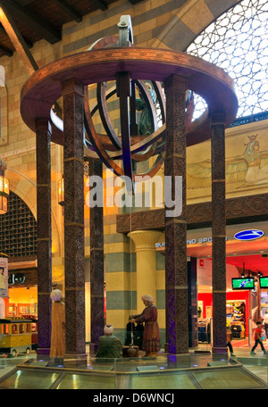 Denkmal der alten arabischen Astronomen, Ibn Battuta Shopping Mall, Jebel Ali, Dubai, Vereinigte Arabische Emirate Stockfoto