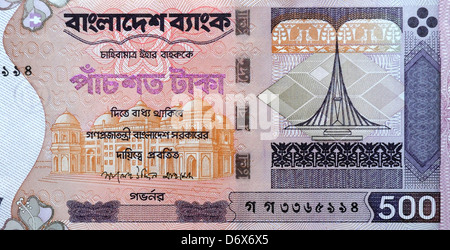Bangladesch fünfhundert 500 Banknote Stockfoto