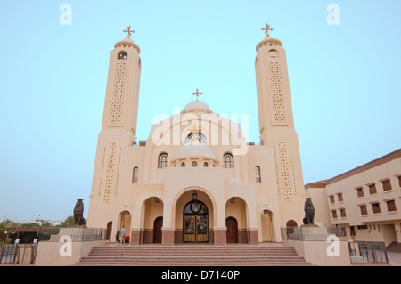 Koptisch-orthodoxen Kirche aller Heiligen, die Leben im Himmel (El Samaaeyeen), Sharm el-Sheikh, Sinai-Halbinsel, Ägypten Stockfoto