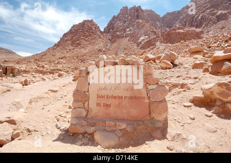 Eine steinerne Gedenktafel - St. Catherine-Protektorat, das Katharinenkloster (Saint Catherine Area), Sinai-Halbinsel, Ägypten Stockfoto