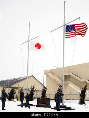 Great East Japan Erdbeben wird erinnert. Stockfoto