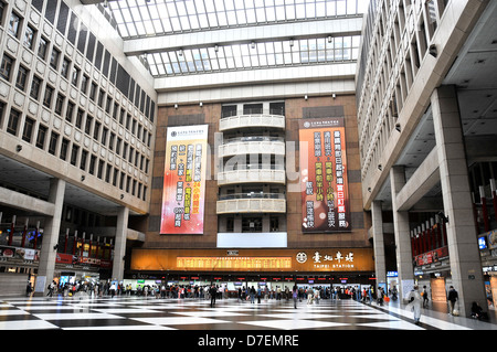 Bahnhof von Taipei Taiwan Stockfoto