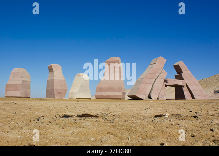 Tor des Ras Mohamed National Park Stockfoto