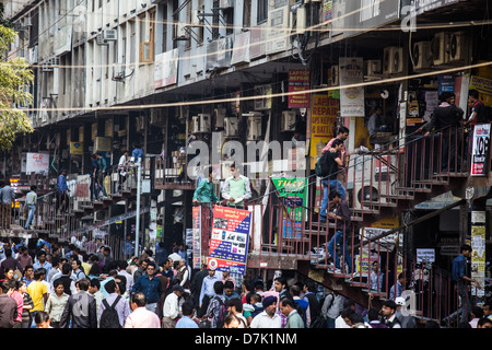 Neru statt Computer und Elektronik-Markt, Delhi, Indien Stockfoto