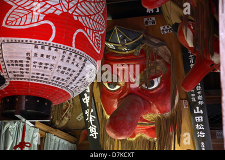 Die größte Maske alle Langnasen-Goblin von Japan, Kashouzan Mirokuji Tempel Stockfoto