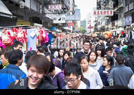 dh Ladies Market tung choi st MONG KOK HONGKONG Chinesische Menschenmassen Markt Straße Menschen china geschäftige Menge mongkok überfüllt Straßenszene Stockfoto