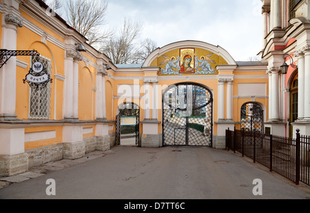 Die Ausgabe des Monastery Alexander Nevsky, St.Peterburg, Russland Stockfoto