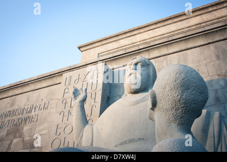 Die Statue des Mesrop Mashtots vor Matenadaran, Eriwan, Armenien Stockfoto