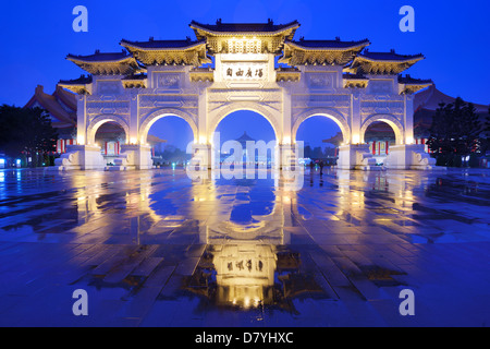 Bögen am Freiheitsplatz in Taipeh, Taiwan. Stockfoto