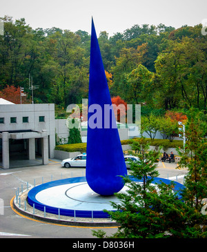 Skulptur von Choi Jae-Eun, bei Samsung Medical Center, Südkorea. Stockfoto