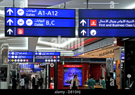 internationaler Flughafen Dubai Vereinigte Arabische Emirate Stockfoto