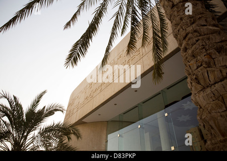 Bait Al Quran, Museum für islamische Bahrain, Manama, Bahrain Stockfoto