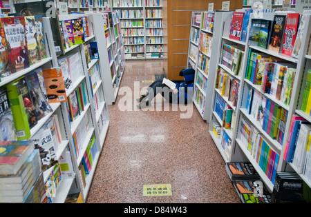 riesige mehrstöckige Wangfujing Xinhua Bookstore Wangfujing-Straße in Chaoyang District, Beijing, China Stockfoto